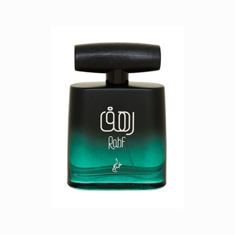 Rahf-khadlaj-parfum-arabesc.jpg