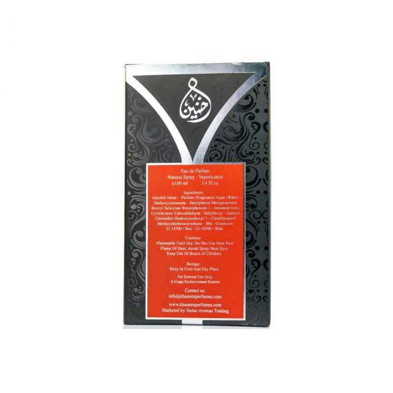 oud-afgano-khaneen-100ml-barbati-edp_4181_3_1579774323-1.jpg