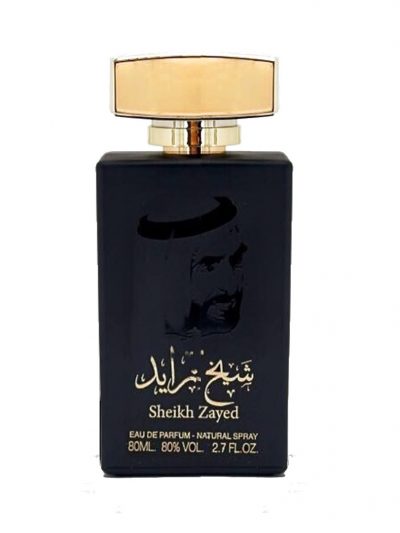 Parfum arabesc Sheikh Zayed Gold